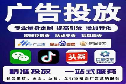 短视频信息流在电商领域的应用：淘宝直播案例